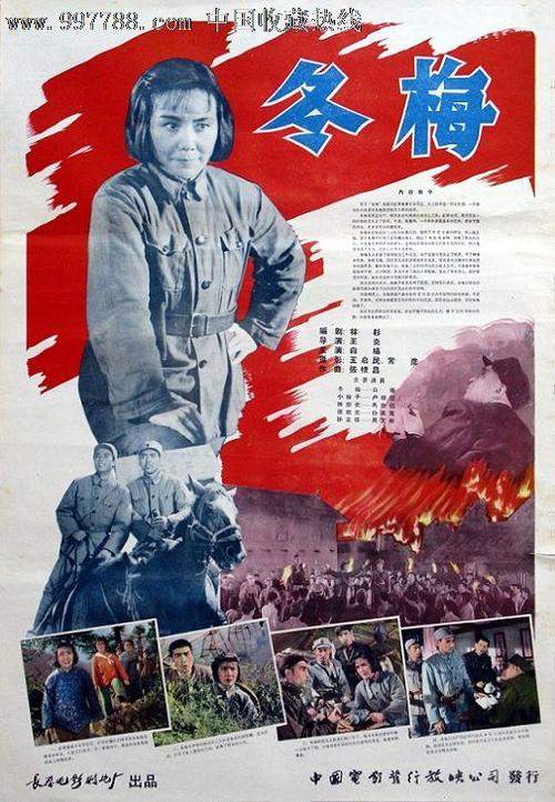 怎么购买日本武藏大学文凭毕业证